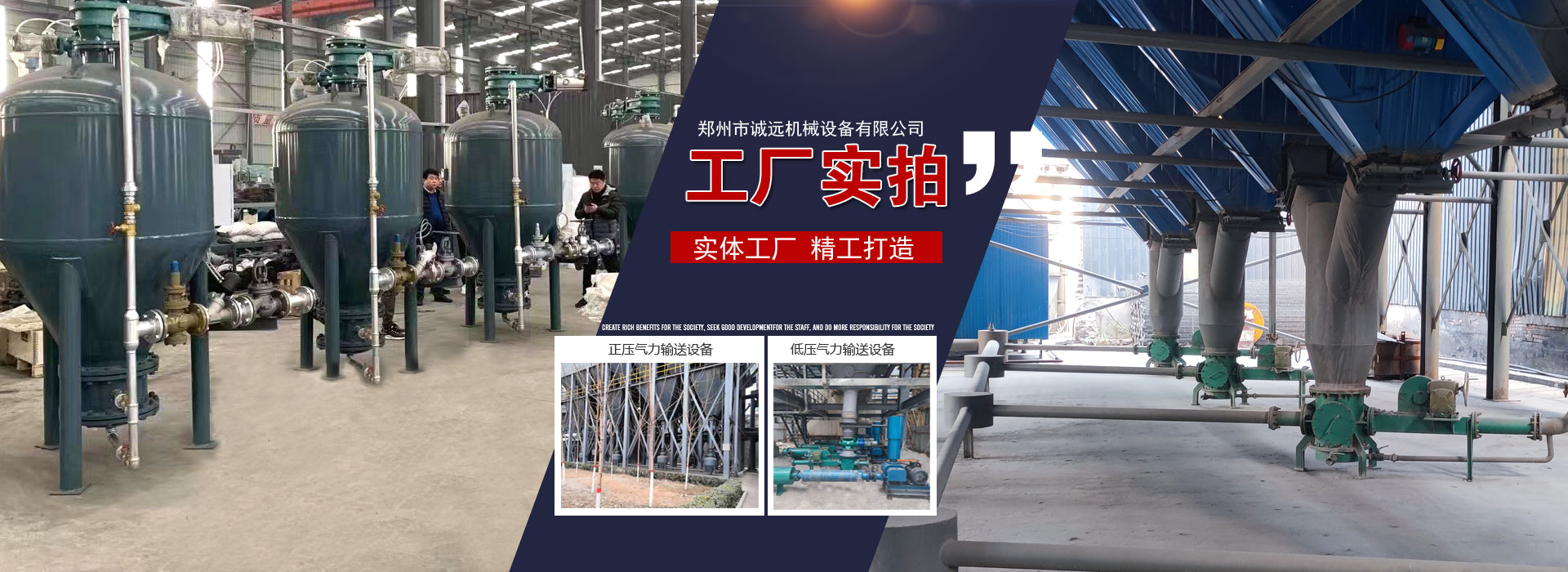 �������\(ch��ng)�h(yu��n)�C(j��)е�O(sh��)�����޹�˾