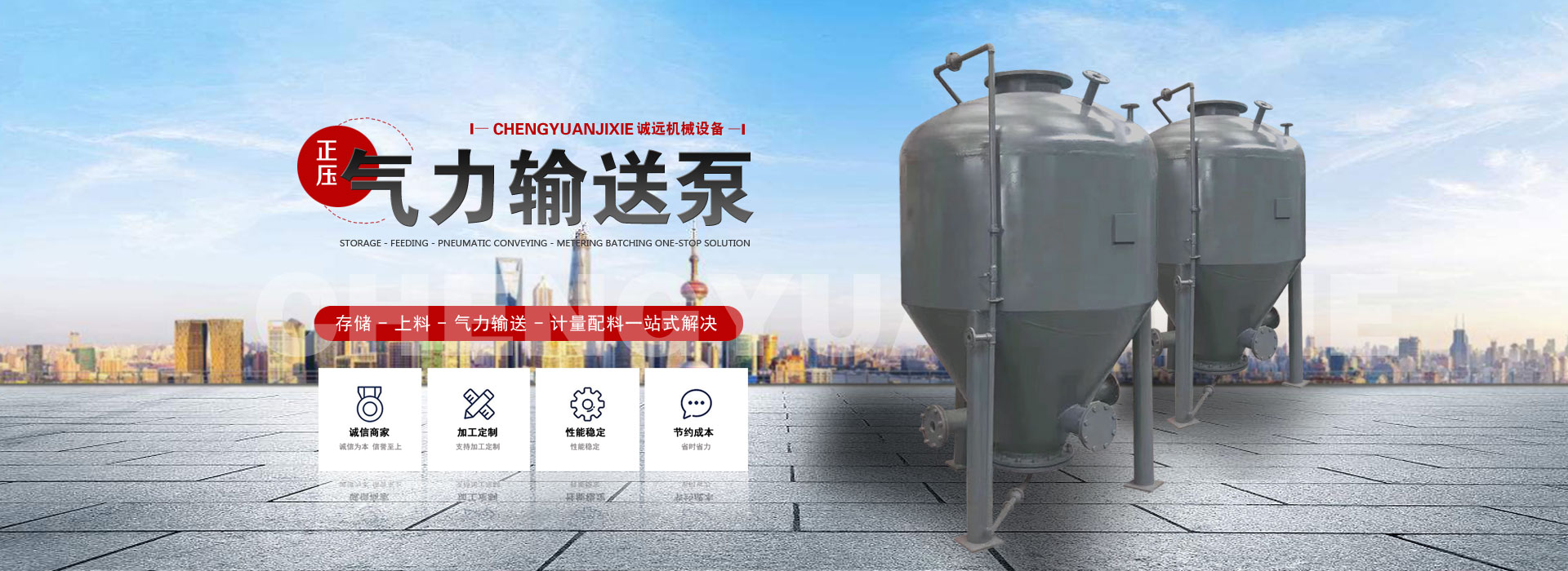 �������\(ch��ng)�h(yu��n)�C(j��)е�O(sh��)�����޹�˾